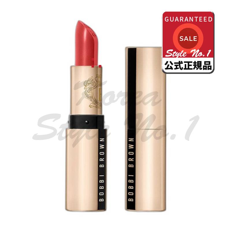 みっこ様 3本セット ルクスリップ LUXlip 7g RD103 レッド みっこ様 3本セット ルクスリップ LUXlip 7g RD103 レッド