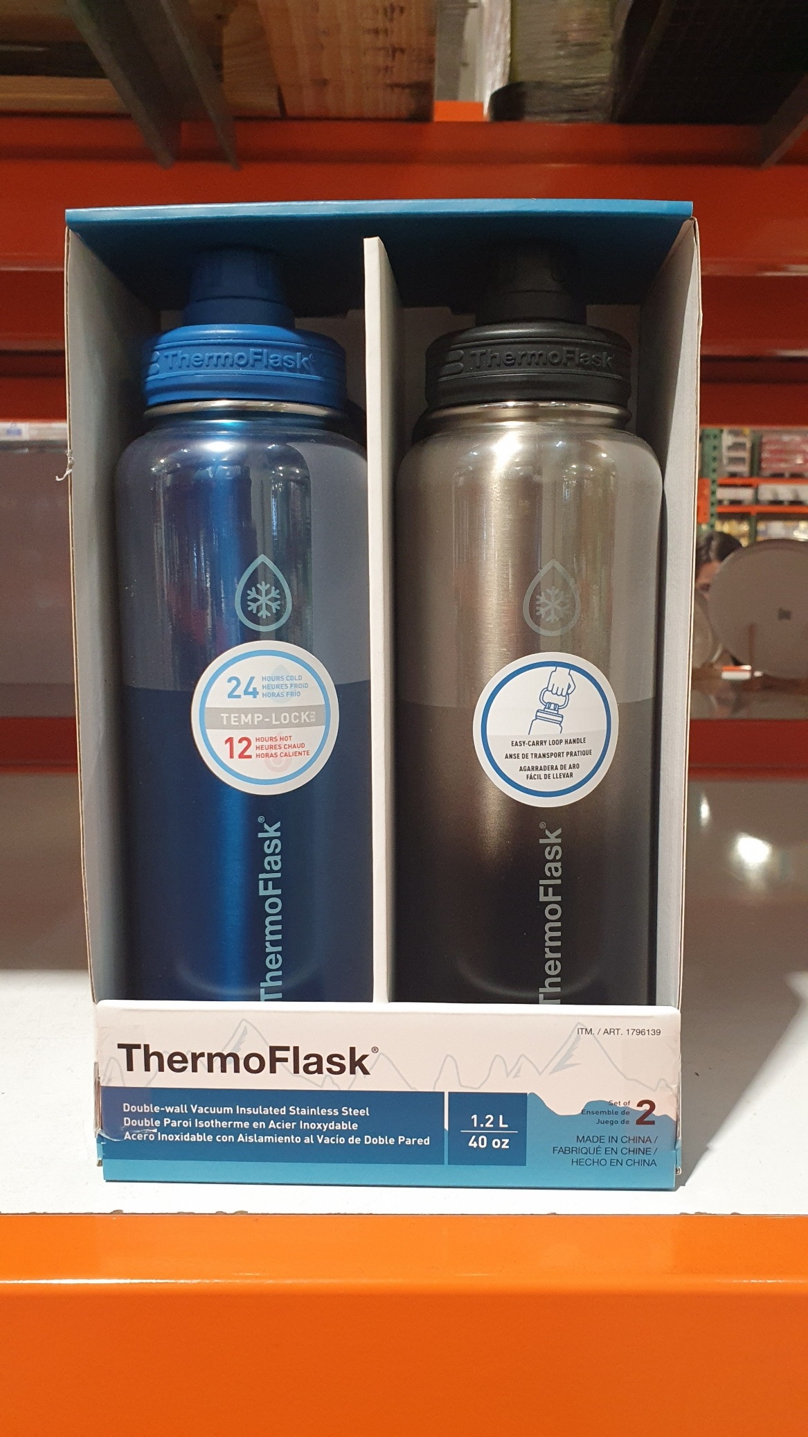 THERMOFLAK 保冷瓶 2PK 1.2L ブラック&ブルー