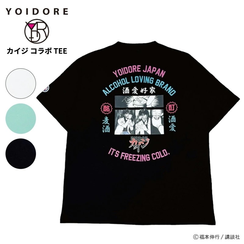 ヨイドレ メンズ 半袖Tシャツ カイジコラボ レディース YOIDORE カイジ コラボ TEE-B ルーズシルエット トップス 825216