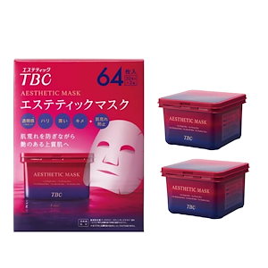 tbc エステティックマスク 64枚入