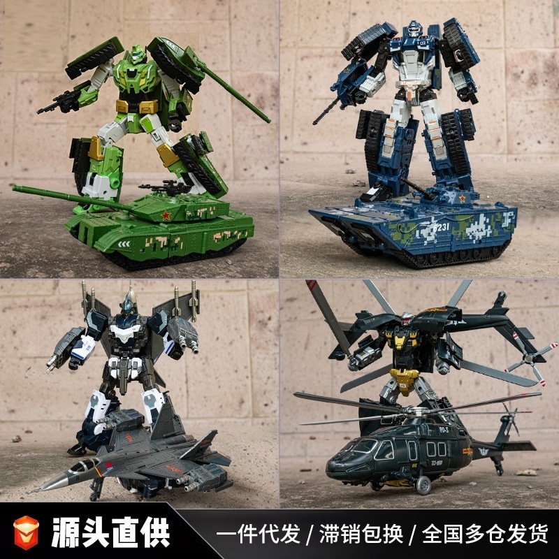 飛行機戦車機甲ロボットの一部合金版モデル男性向け機甲変形ロボットおもちゃ