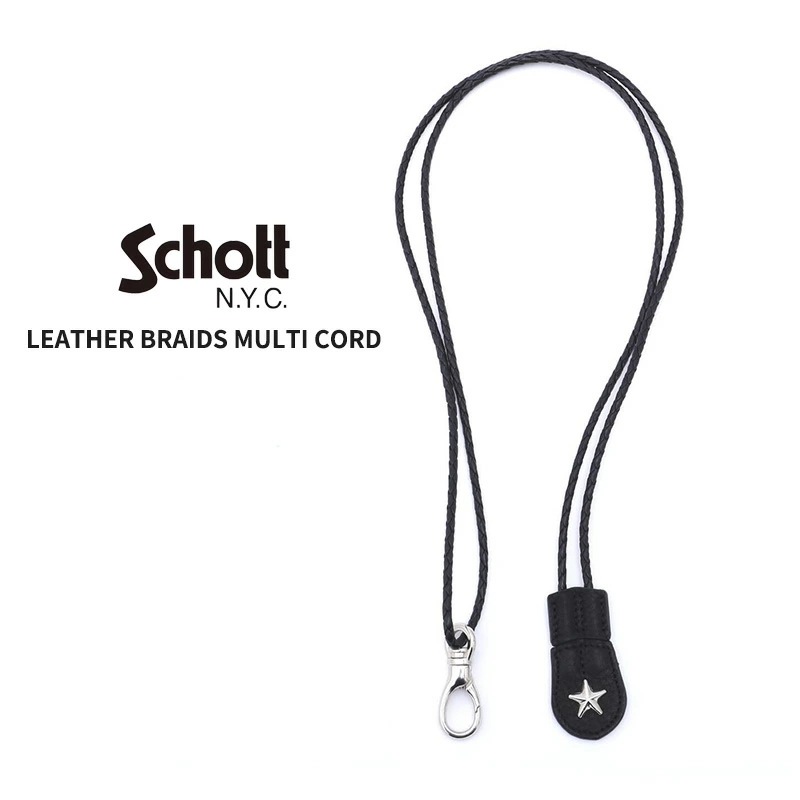 ショット レザーストラップ スマホストラップ SCHOTT レザー ブレイズ マルチコード 小物 アクセサリー 7824970053