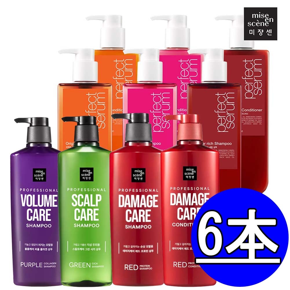 ミジャンセン 韓国シャンプー680ｍｌ ＆ リンス680ｍｌ 合わせて6本/ミジャンセン