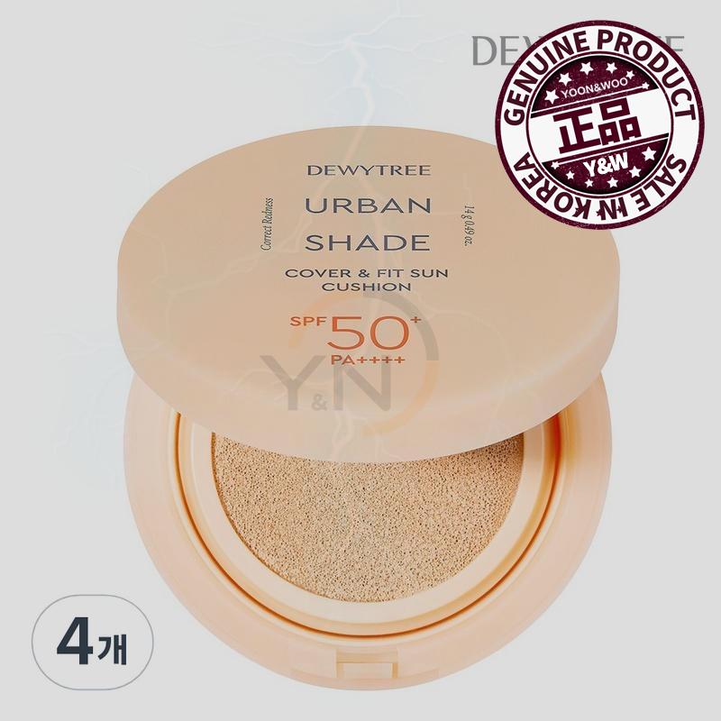 アーバンシェード カバー アンフィット サンクッション SPF50 + PA ++++ 14g 四つ