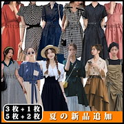 Qoo10 ワンピース 韓国 春の検索結果 人気順 ワンピース 韓国 春ならお得なネット通販サイト Qoo10 ワンピース 韓国 春の検索結果 人気順 ワンピース 韓国 春ならお得なネット通販サイト