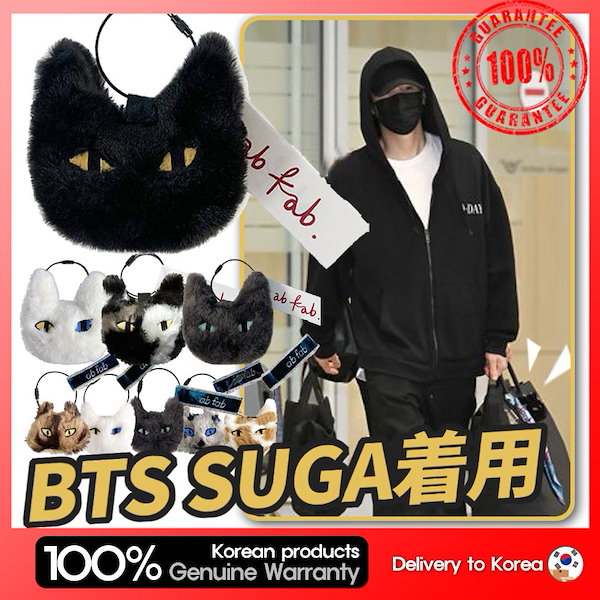 ★専用★ BTS ジミン MUSE シャカシャカ キーリング アクリルシェイカー ☆専用☆ BTS ジミン MUSE シャカシャカ キーリング パーツ