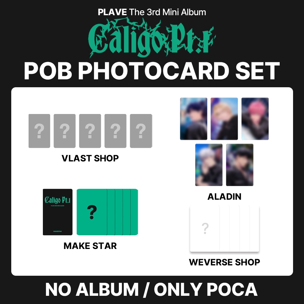 [セット] PLAVE 3集ミニアルバム Caligo Pt.1 POB 特典フォトカードセット