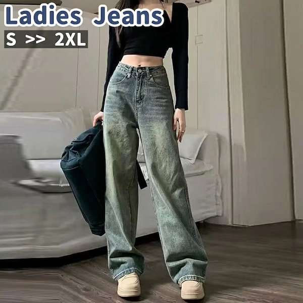 Qoo10] ジーンズ デニムパンツ ジーパン Gパン