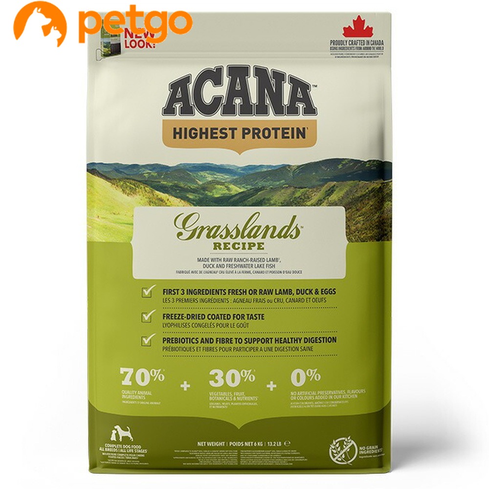 ���W�I�i�� �O���X�����h 6kg