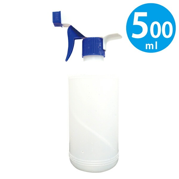 空スプレーボトル 空ボトル 500ml アルコール対応 PE ポリエチレン ノズル付*100本セット
