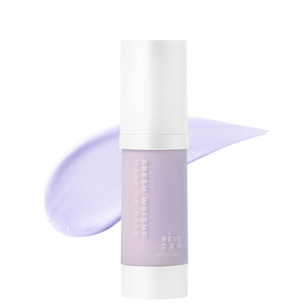 レブペアフレッシュウェイトメイクベース30ml 02号フレッシュラベンダー1個