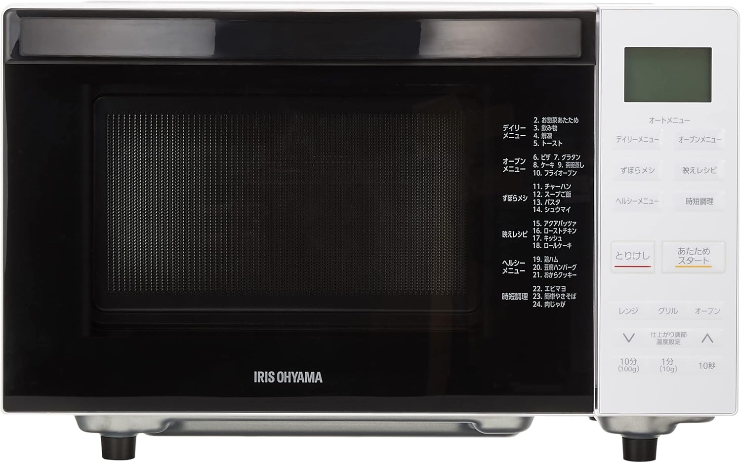 オーブンレンジ18L MO-F1810-W ホワイト