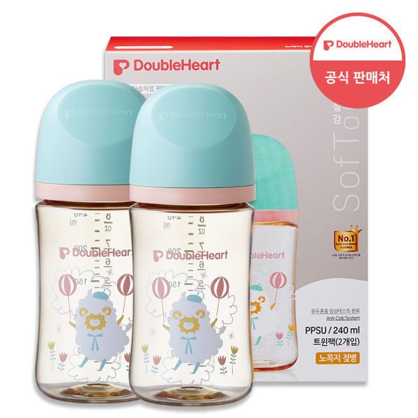第3世代 PPSU 空を飛ぶように 240ml ツインパック(哺乳瓶2本/おしゃぶり)