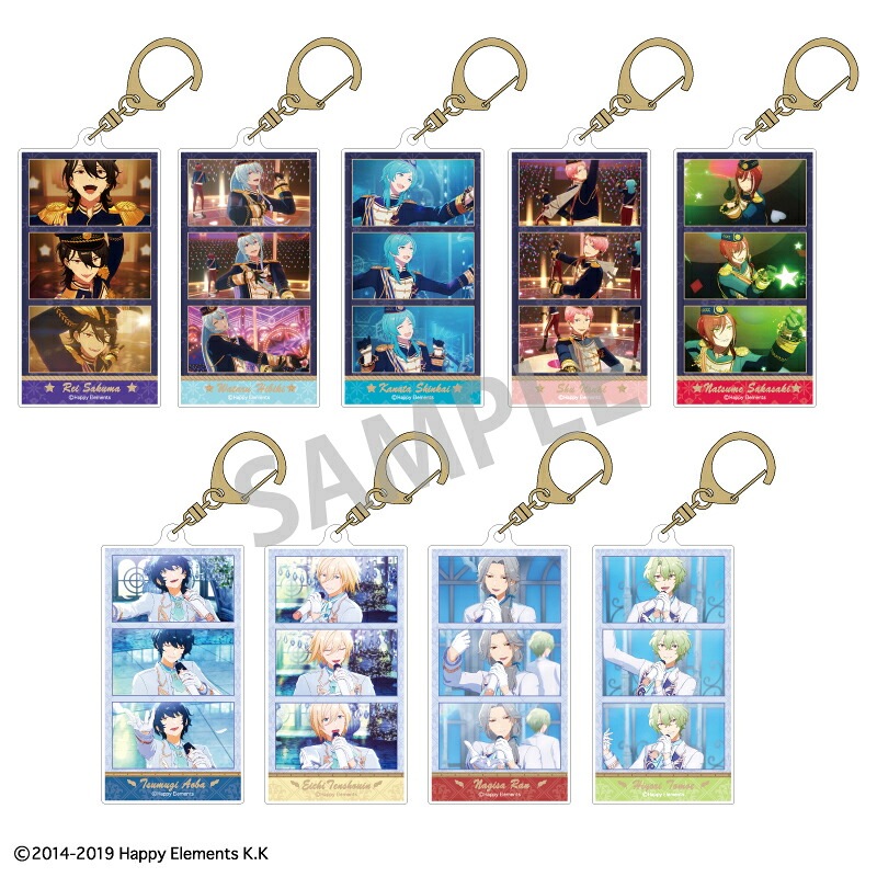 【新品/公式】 あんさんぶるスターズ！！追憶セレクション『エレメント』_トレーディングアクリルキーホルダー【BOX】 公式グッズ