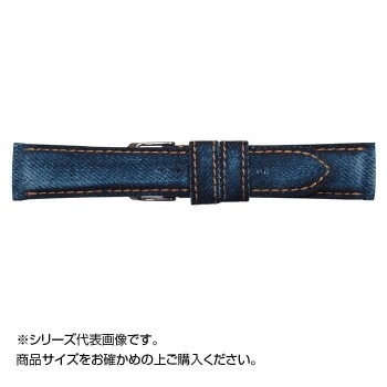 Emitta（エミッタ） 時計バンド 岡山デニム クラッシュ加工 22mm オレンジステッチ （美錠:銀） EDC-IO22