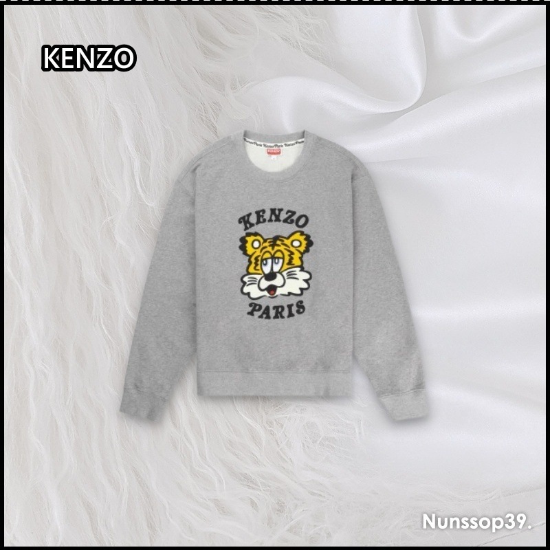 KENZO ヴェルディ マーケット スウェットシャツ 34,106円