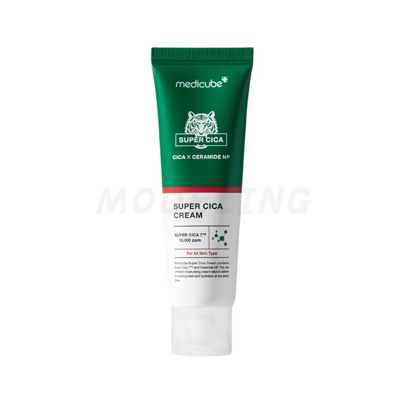 スーパーシカクリーム50ml