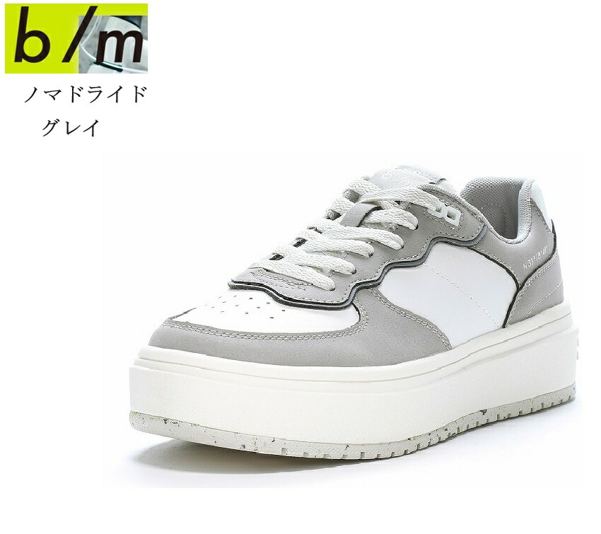 (ムーンスター) B/M ビーエム MoonStar ノマドライド メンズ レディス 厚底カジュアルコートスニーカー 大胆なカッティングとストリート感あふれるデザインで随所に遊び心もプラス 通学スニー