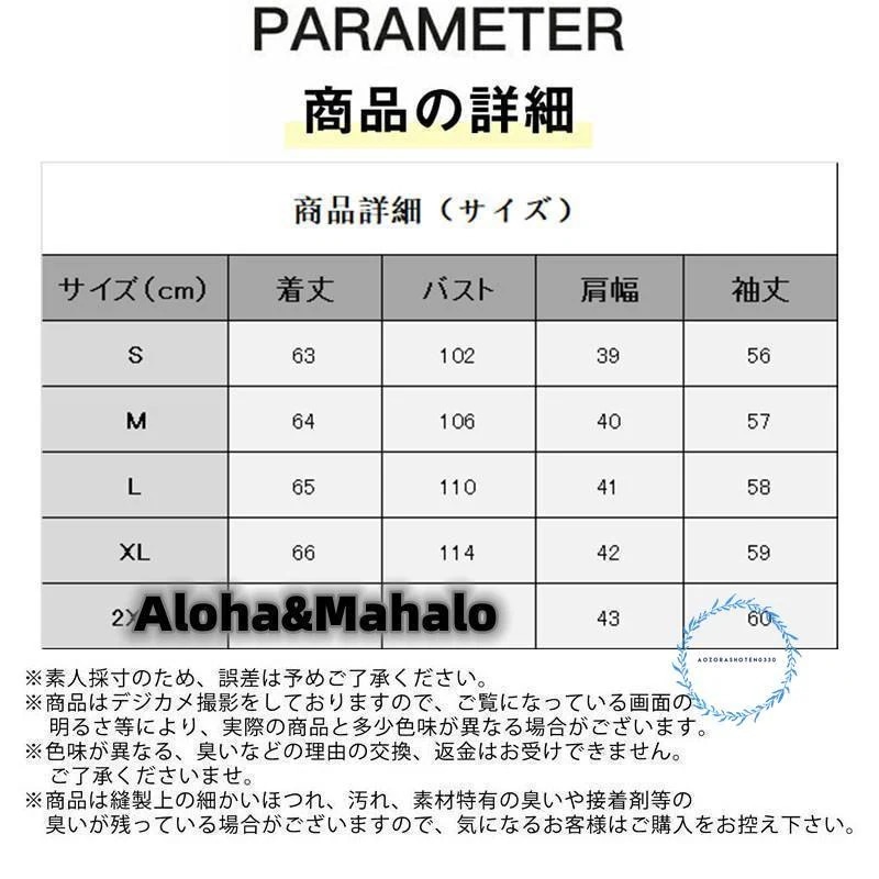 毛皮コート 保温 フェイクファー アウター 暖かい ファション カジュアル レディース 厚手 ゆったり トップス 立ち襟 フード付き ファーコートアウターその他 アウター
