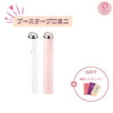 Qoo10] メディキューブ ブースタープロミニプラス マイメロディ