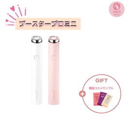 Qoo10 | メディキューブ-マイメロディのおすすめ商品リスト(ランキング