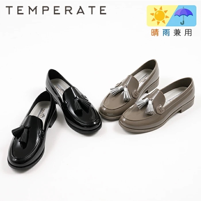 レイン シューズ 雨の日 TEMPERATE テンパレイト 雨の日ローファー 晴雨兼用 レディース 靴 防水 デイリー 通勤 通学