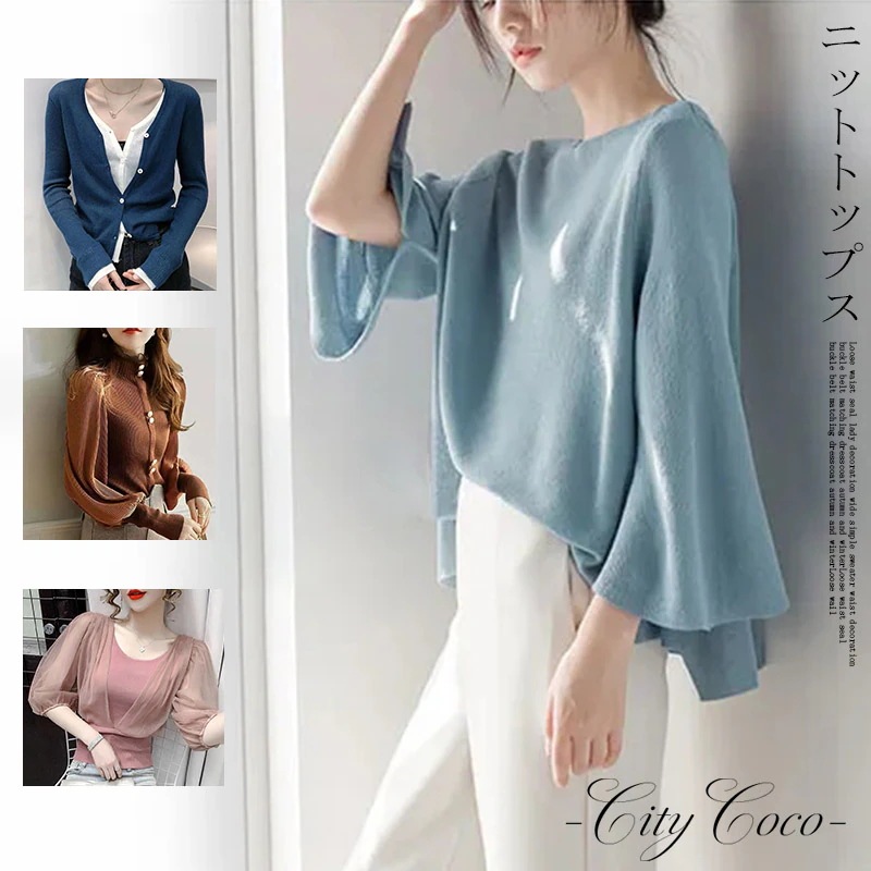 M257-春 夏 NEW 韓国 ニット/ Tシャツ花柄/カジュアル セーター大人気トップス 450,000円