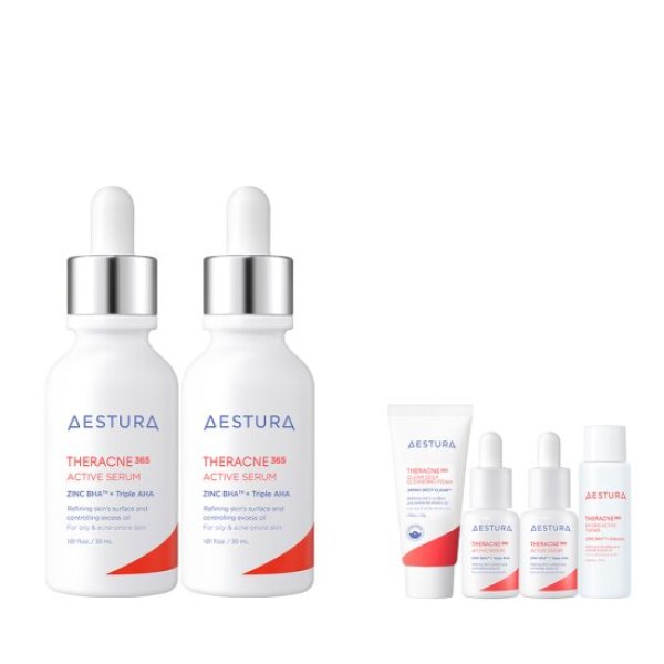 エストラ テラクネ365 アクティブセラム 30ml 2個 7,822円