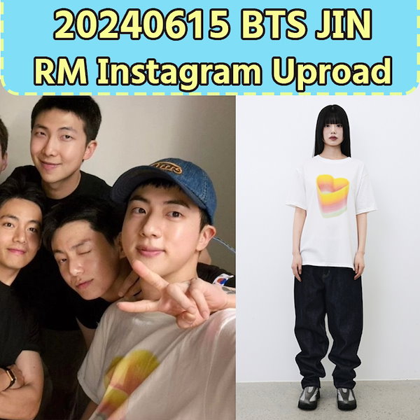 JIN OVERSIZED BOX TEE (PRE-ORDER) – a statement of