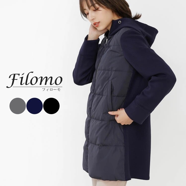 [Filomo]ダウンコート切替デザインタック付き