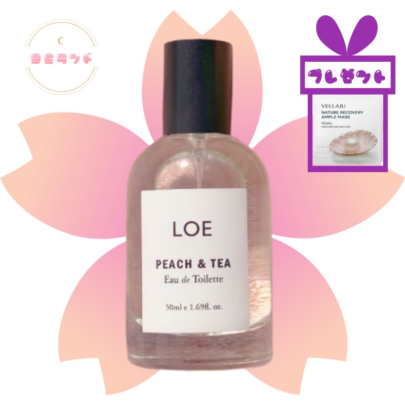 ピーチ＆ティーEDT, 50ml