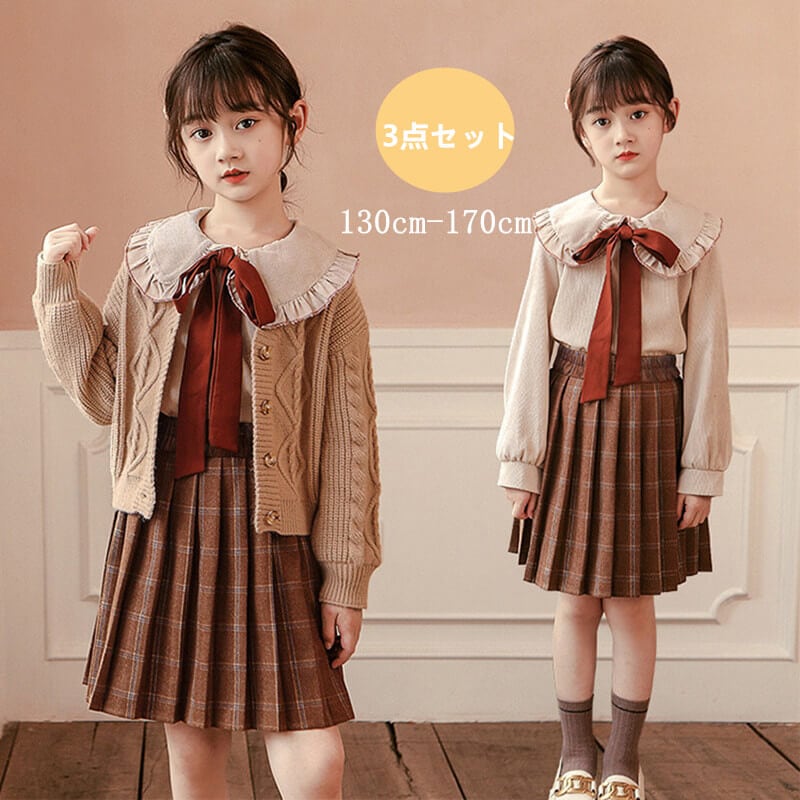 スーツ学生制服 子供制服 セットアップ 子供スーツ スカート 韓国 スーツ 3点セット シャツ ベスト スカート チェック柄 上下セット セーラー服 長袖スーツ 小学生 ジュニア 卒業式 卒園式