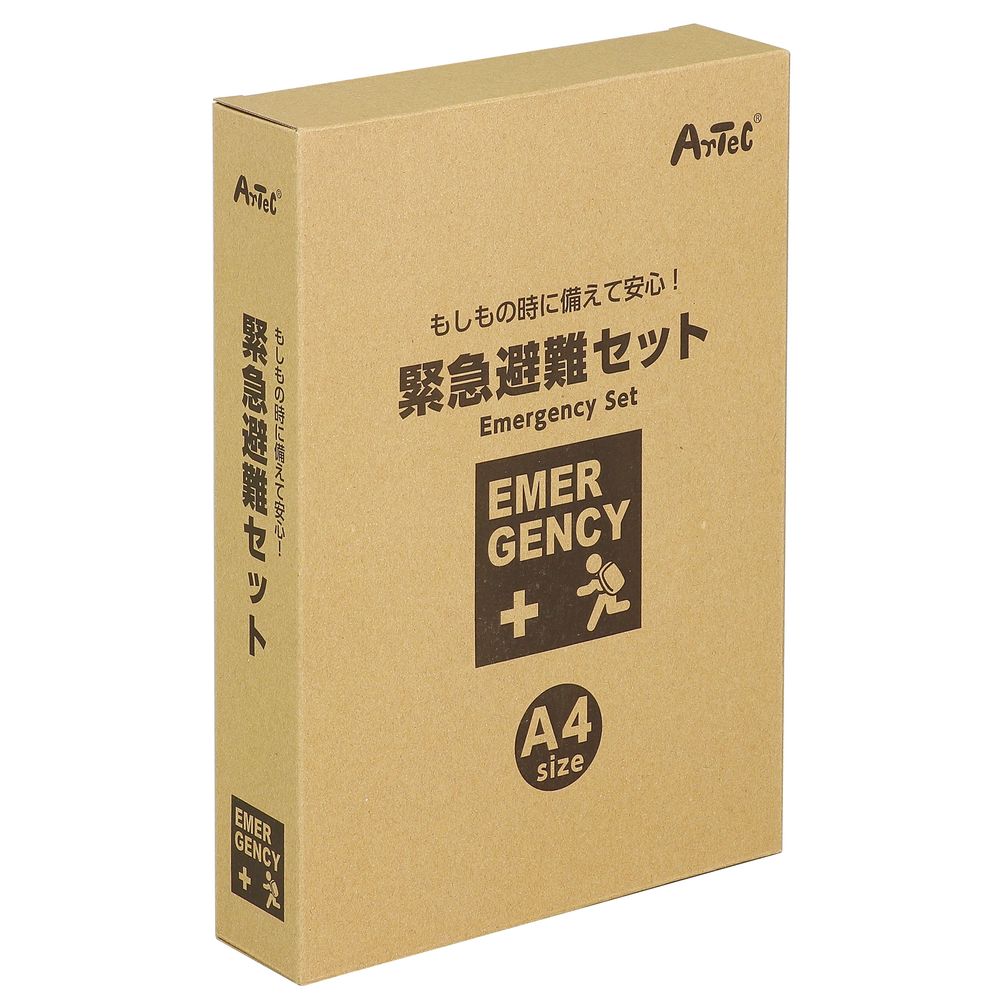 （まとめ買い）緊急避難セット20点 35503 [x3セット]