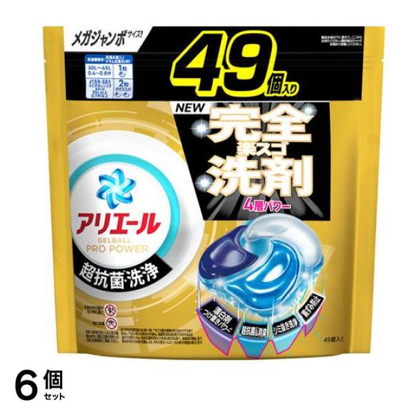 アリエール ジェルボール プロ パワー 詰め替え用 メガジャンボ 49個入 6個セット