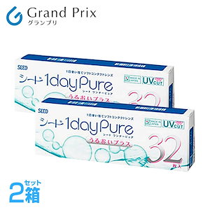 シード ワンデーピュアうるおいプラス 32枚 (2箱) 近視用 UVカット 日本製