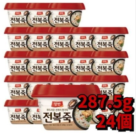 アワビ粥 287.5g×24個高タンパク 栄養たっぷり 韓国粥 レトルト 簡単調理 贅沢な味わい 人気 健康食品 おすすめ 6,719円