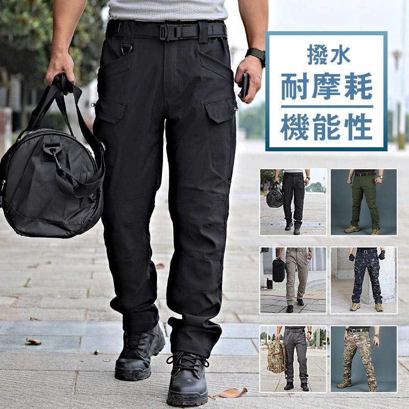 【即納】[最安値挑戦]！カーゴパンツ ミリタリー メンズ タクティカルパンツ アウトドア 作業着 カジュアル マルチポケットズボン 登山 バイク 耐摩耗性 コンバットパンツ