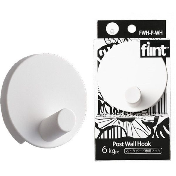 東洋工芸 石こうボード専用フック flint HookPost Wall Hook ホワイト (5パック入) 0408-00015