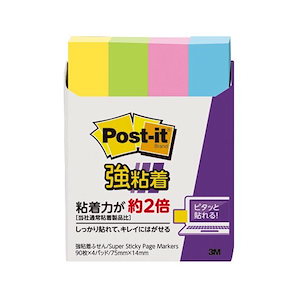 Qoo10] ポストイット (10個セット) 3M Post-it