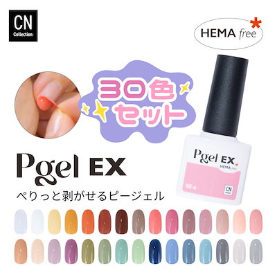 ヤングスキニー　アルバム　3点セット ヤングスキニー アルバム 3枚セット 邦楽