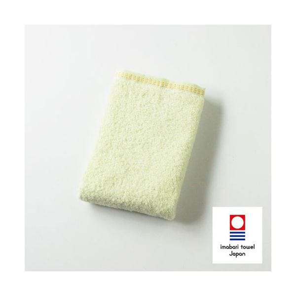 (まとめ) 楠橋紋織 くすばしタオル ダブルスター プレッソ DOUBLE STAR presso わた媛 watahime ウォッシュタオル 約33cm×35cm グリーン 1-62008