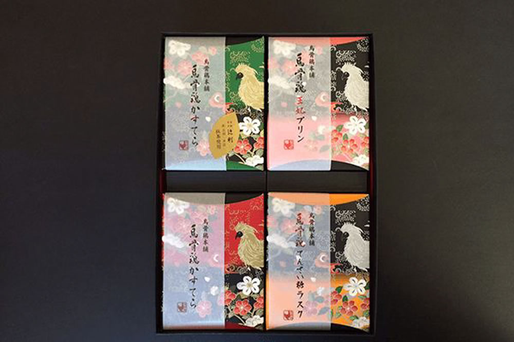 烏骨鶏本舗 烏骨鶏バラエティセット (烏骨鶏かすてら225g・抹茶かすてら225g・ラスク150g・王妃のプリン75ｇ×4) / お菓子 おやつ プレゼント ギフト お中元 お歳暮 うこっけい 卵