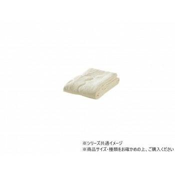 マスクロス ハーフケット 100x140cm アイボリー 1195870140909