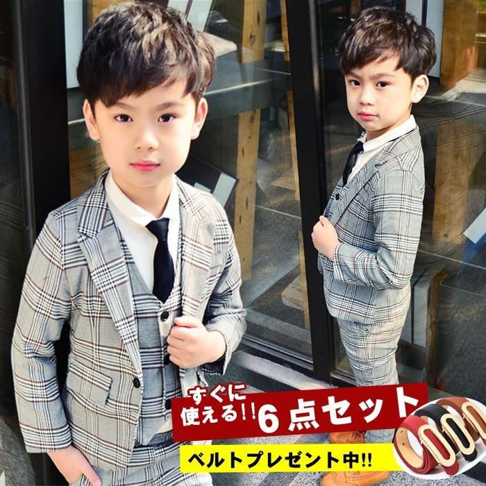 【赤字覚悟】 子供 6点セット グレーンチェック 子ども 3ピース 男の子 入学式 フォーマル 子供 入園式 卒園式 発表会 写真館 子供服