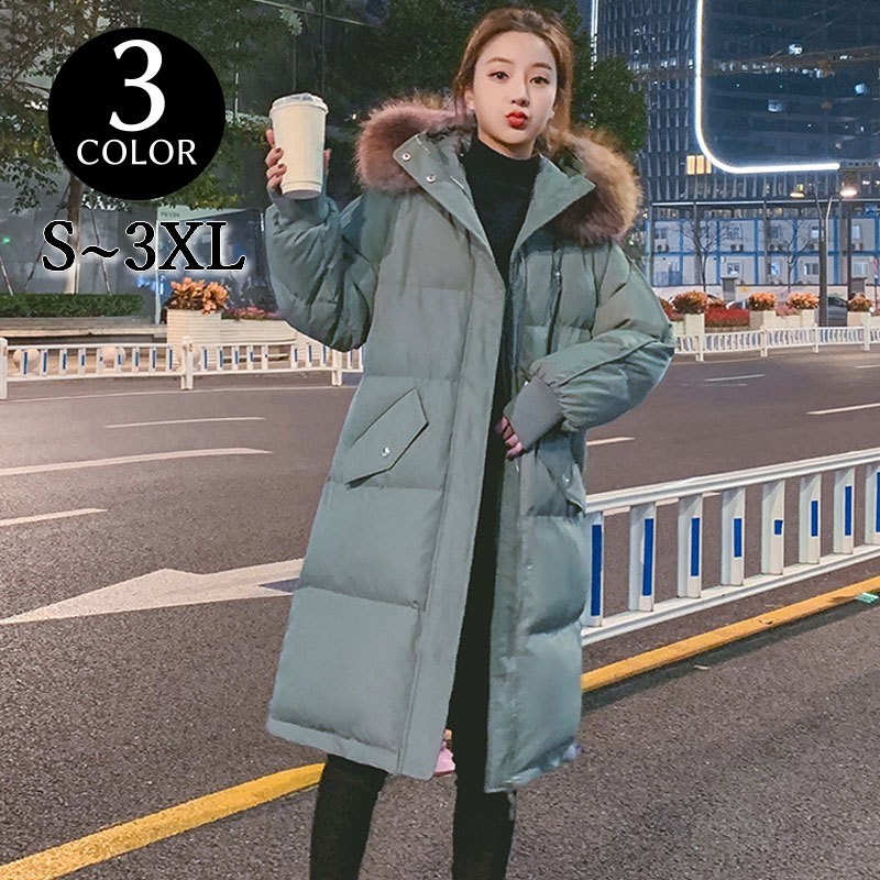 即納可能！中綿入りコート ダウン風 膝丈 レディース アウター 無地 ロング丈 長袖 フード付き フェイクファー付き ポケット付き あったか 防寒 おしゃれ お出かけ 通勤 通学 大人女子 女の子 女