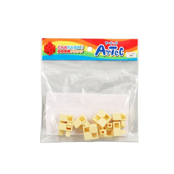 (まとめ)Artecブロック ハーフB 8P 薄黄(×20セット)