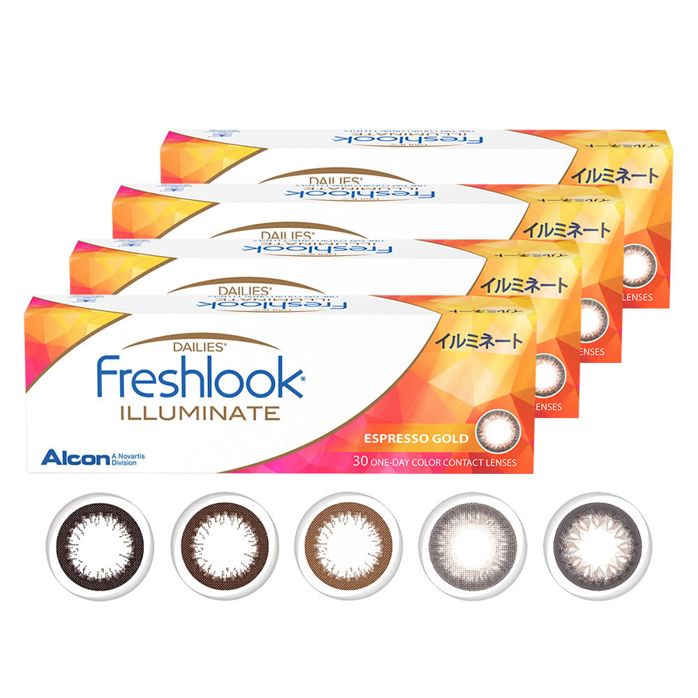 処方箋不要 フレッシュルックデイリーズ イルミネート 30枚 (4箱) 7,308円