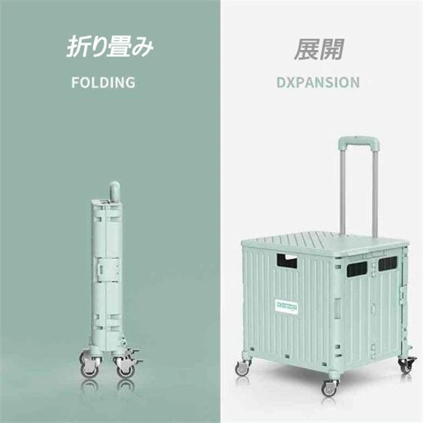 万能流行感収納ボックス 衣装ケース 収納ケース フタ付き プラスチック 折りたたみ 大容量 スタッキングボックス ふた付き 蓋付き 折り畳み 移動可能 輪付き