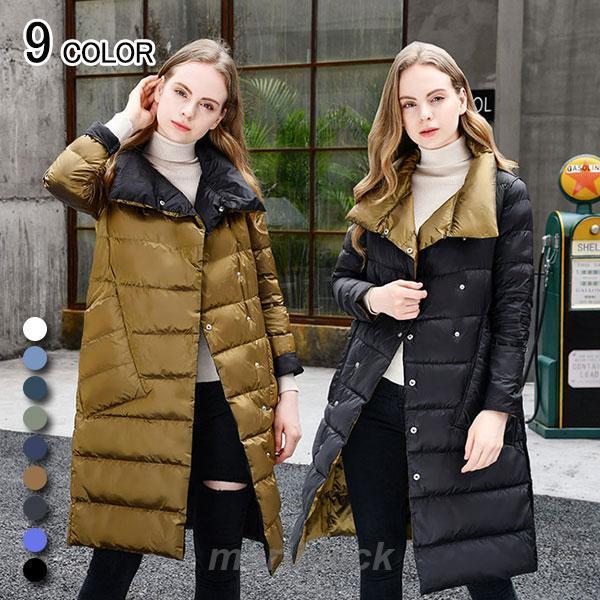 ダウンコート レディース 中綿ジャケット ダウンジャケット アウター ロングコート 中綿コート 厚手 カジュアル コート 防寒対策 暖かい 服 通勤