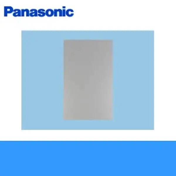FY-MYC66C-S レンジフード用横幕板高さ66.5cmタイプ[] 4,971円